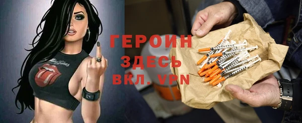 дурь Вязники